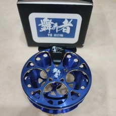 灣島 舞弄者 前打輪 90mm, 1個, 90mm,金屬藍