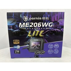 Pernis 蜂鷹 ME206WG LITE 機車行車記錄器 1080P雙錄 WiFi IP67防水 GPS, 黑色