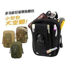 圓仔 5.5吋多功能戰術腰包 手機包 工具包 腰掛包 勤務包 運動包, 50611-[CP多地迷彩]
