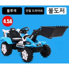 대형 원격 제어 굴삭기 전기 어린이 장난감 자동차 건설장비 엔지니어링, 파란색 전동식 불도저 - 싱글 드라이브 4.5A, 1개