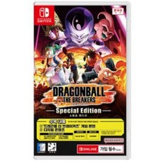 드래곤볼 더 브레이커즈 스페셜 에디션 닌텐도 스위치 정품 게임 타이틀 한글판 (국내 배송)