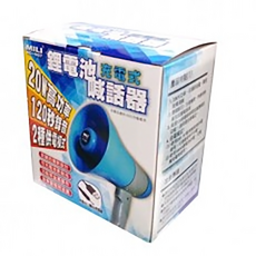MILI 鋰電池喊話器 20W 功率, 1個