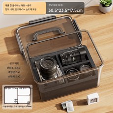카메라 제습 캐비닛 방진 밀폐형 휴대용 보관함 습도계 포함 대용량 상자 가정용 방습 정리함, 5개, 대형 투명 패드 충격 방지 내피+건조제5개+습도계