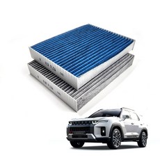 토레스 자동차 활성탄 에어컨필터 H11 헤파필터 (EVX 호환가능), 토레스 H11 헤파필터, 1개, 단일상품(헤파필터)