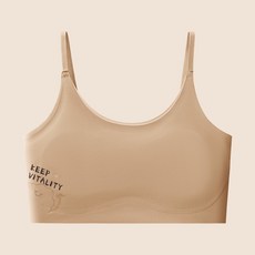 發育期一階段7-14歲女童內衣小學生背心無痕小背心防凸點少女內衣