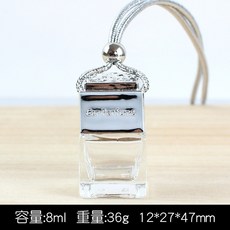 透明玻璃香薰瓶 車用香水瓶吊飾 迷你擴香瓶, 1個, 透明;款式4