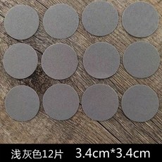 자동차 시트 구멍 메꾸기 차량용 스티커 천장 차량 복원, 12개, 26_연그레이 패브릭 스티커 12개