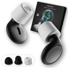 픽스락 소음 차단 실리콘 수면 귀마개 숲속의밤 이어플러그, 1세트, 블랙