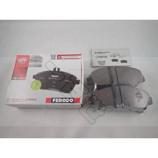 【一百世】FERODO 來令片 適用於 CIVIC 喜美8代 9代 1.8CC 前煞車皮 後煞車皮, 1個, FIT 08-13前來令