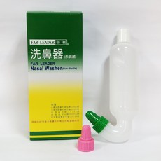 FAR LEADER 華俐 洗鼻器, 1個