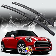 [세트구성균일가] 미니쿠퍼 와이퍼 2세대 3세대 4세대 클럽맨 컨트리맨 전차종 앞유리 R시리즈 F시리즈 25년이후 출시 뉴미니 전차종 호환