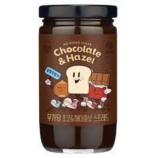 Bokumjari 無糖巧克力榛果醬, 1罐, 220g