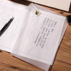 반투명 A4 트레싱지 100매 미농지 도면 제도용, 상세페이지 참조, 트레이싱지A4-100매