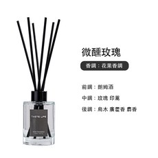TASTE LIFE 香薰精油擴香瓶 微醺玫瑰, 1個