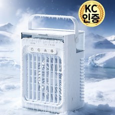 다기능 3in1 저소음 냉풍기 초대용량 시각화 세척 간편 물탱크 4단계 USB 탁상용 선풍기 겸 가습기, F25 냉풍기