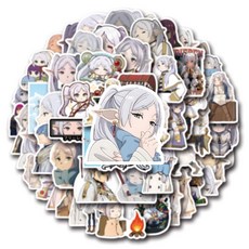 장송의 프리렌 스티커 55p