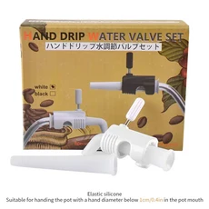 CAFEMASY 핸드 브루 커피 포트 주둥이 실리콘 좁은 입 유량 조절기 물 제어, 04 W-Flow Regulator