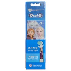 오랄비 스테이지스 파워 엘사 어린이용 전동칫솔모, EB10S-2(겨울왕국), 4개