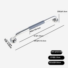욕실 화장실 계단 안전 지지대 스텐 난간 손잡이, 1개, 그레이 50cm