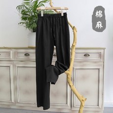 棉麻褲 闊腿休閒長褲 寬鬆透氣亞麻男褲