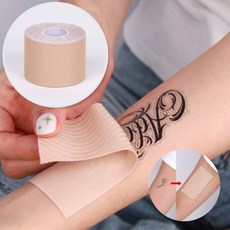 문신 가리는 테이프 5cm 연한색 테이핑 흉터가리기테이프 문신커버테이프