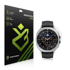 갤럭시 워치8 클래식 AR 고화질 액정보호필름 2매, 단품