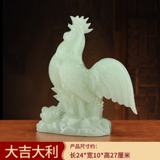 仿玉公雞擺件招財生肖雞, 1件, 大吉大利小號白玉:如圖所示
