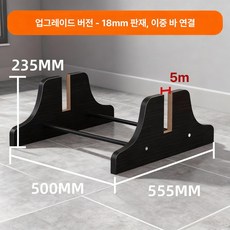 세라믹 스탠드 전시대 견본대 회전 책장형 견본랙 판넬, 1개, 블랙 1.8 슬롯 5.3 5.2cm미만문용 A