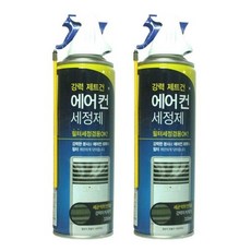 버블윅 에어컨 세정제 330ml 2개