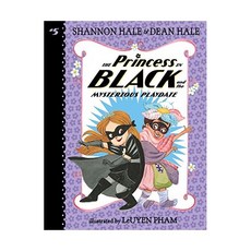 영문 영어 유아 도서 Princess in Black #5: The and the Mysterious Playdate Paperback 미국판 1553536, 영문 영어 유아도서 Princess in Black #