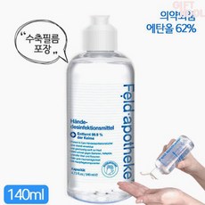 기프트앤돌 펠드아포테케 핸드소독겔140ml, 140ml, 1개