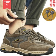 [노바베스] 남녀공용 등산화 이지트랙 [아이젠 1+1] 트래킹화
