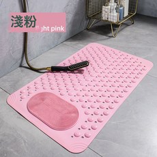 家用浴室防滑衛生間防滑墊 洗澡地墊 洗手間防摔墊 浴缸隔水按摩墊, 1個, 粉紅色2