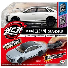 월드카 파워키 밸로스터렐리카, 혼합색상, 혼합/1개/