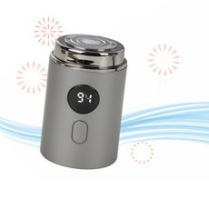 Senduzll 차량용 면도기 미니 휴대용 전기 남성 여성용 USB 충전식 BK