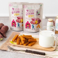 봄날 군고구마 말랭이 고구마간식, 60g, 10개