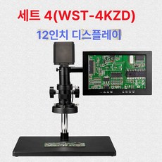 전자 현미경 디지털 확대경 고화질 3800만 화소, 4 4KZD + 12인치, 기본 색상