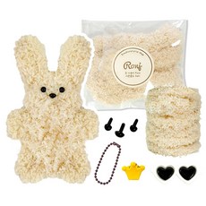 로앤제이 모루인형 만들기 DIY키트 모루 재료 부자재 키링 만들기 세트 악세사리 철사인형 털철사 동물철사, 토순이, 1개