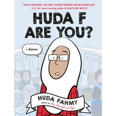 Huda F Are You? Paperback, Dial Books, English, 9780593324318