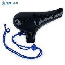 엘리스 18000 오카리나 알토C (네이비), 1개