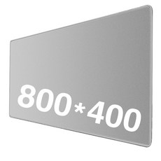 초 특대형 컴퓨터 PC 게이밍 키보드 마우스 노트북 방수 장패드, 1개, 800x400x3mm(그레이)