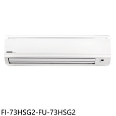 BINGDIAN冷暖空調，四季恆溫，節能省電，簡約時尚, FI-73HSG2-FU-73HSG2, 圖片色