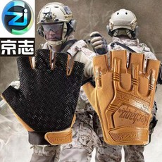 戶外戰術運動半指手套, 海豹0號半指黃,成人, 1個