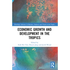 (영문도서)Economic Growth and Development in the Tropics Paperback, Routledge, English, 9781032393254