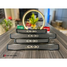 Mazda 馬自達 CX-30 斜紋 迎賓踏板 外門檻