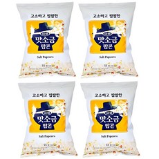 미원 맛소금팝콘 오리지널 맛, 4개, 0.055g