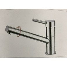 金光興 W-3360 台灣製造 日本磁閥 廚房台面龍頭 360度旋轉, 詳見包裝