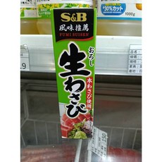 S&B 風味推薦 條狀山葵醬, 1個