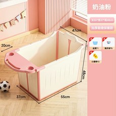 접이식 욕조 가정용 욕조 간편보관 이동식 반신욕, U01KT7BFZC8EQ0G0GNEYFB1BKT-002, 1개, B. 핑크 스툴 + 해양볼+
