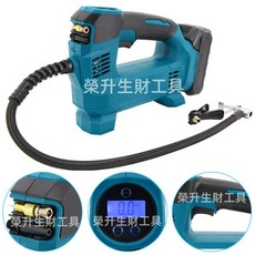 DMP180 電動打氣機, 1個, 打氣機【裸機】送配件